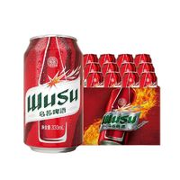 WUSU 乌苏啤酒 330ml*12罐整箱新疆烈酒夺命大红