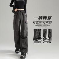 唐狮 TONLION女工装抽绳休闲裤工装长裤女宽松休闲裤脚抽绳工装裤休闲长裤女