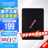 移动端、京东百亿补贴：七彩虹 COLORFUL SSD台式机固态硬盘 SATA3.0接口 SL300/500系列 CF500镭风系列 镭风系列 CF500 512G