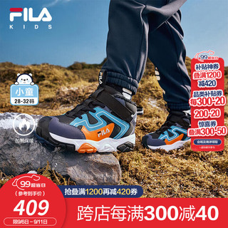 FILA 童鞋儿童棉鞋2024冬季男女小童加绒保暖魔术贴户外鞋 黑/阴影蓝-BO 28码 内长17.5cm