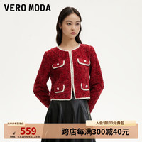 VEROMODA短外套女2024秋季女装圆领搭扣织小香风短款外套时尚气质名 澳木红色 160/80A/S