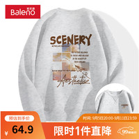 班尼路美式圆领卫衣男款潮牌春秋季男生外套青少年灰色宽松套头衫男 【重磅棉】-米灰#MB剪影晚霞 XL【棉柔细腻 亲肤透气】