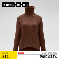 蕉内热皮503+++女士高领毛衣加厚加绒宽松打底慵懒风针织衫保暖秋冬款 马鞍棕 M