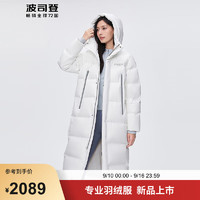 波司登2024冬季女士时尚运动羽绒服长款连帽百搭保暖外套B40143540 糙白8003 155/80A