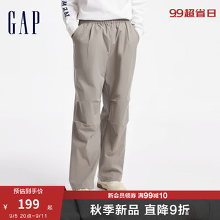 Gap 盖璞 男装2024秋季新款休闲裤亚洲尺码