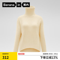 蕉内热皮503+++女士高领毛衣加厚加绒宽松打底慵懒风针织衫保暖秋冬款 象牙白 XL