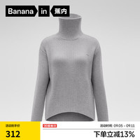 蕉内热皮503+++女士高领毛衣加厚加绒宽松打底慵懒风针织衫保暖秋冬款 矿麻灰 S