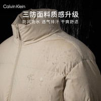 Calvin Klein Jeans【防风防水】24冬男女ck户外耐磨立领面包服羽绒服J400466 CDO-中国蓝 M