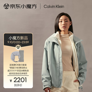 Calvin Klein Jeans【防风防水】24男女ck三合一耐磨抓绒内胆冲锋外套J400483