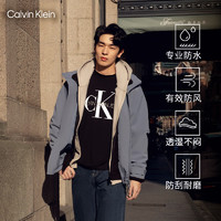 Calvin Klein Jeans【防风防水】24男女ck三合一耐磨抓绒内胆冲锋外套J400483 CDO-中国蓝 XS