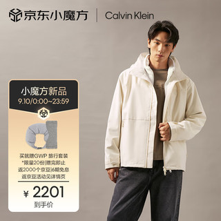 Calvin Klein Jeans【防风防水】24男女ck三合一耐磨抓绒内胆冲锋外套J400483 YBI-牛乳白 XS