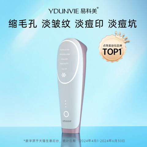 高岡早紀 ＆ 細川ふみえ 台湾製中古DVD 割引