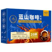 亨博士 Dr. Heng 亨博士 拿铁咖啡特浓 蓝山咖啡 300g 20袋