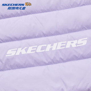 Skechers斯凯奇小暖宝羽绒服男女童轻薄秋冬季儿童连帽外套L424K061 薰衣草紫/00KC 160cm