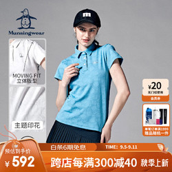 Munsingwear 万星威 高尔夫女士休闲短袖23新品女款吸汗速干运动T恤衫印花翻领短袖 BL00 M