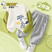 SNOOPY 史努比 男童秋装套装2024痞帅童装卫衣春秋款运动服儿童衣服男 奶酪努比_右下果绿+眨眼努比灰裤 110cm