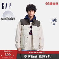Gap男装2024秋季撞色拼接防风立领羽绒马甲百搭背心637540 白色 180/100A(XL) 亚洲尺码