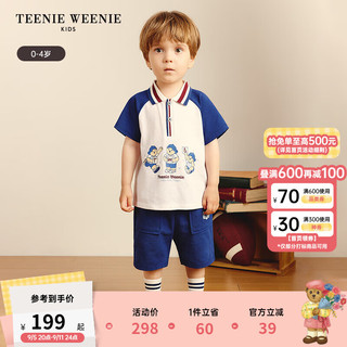 Teenie Weenie Kids小熊童装24夏季男宝宝休闲百搭印花T恤Polo衫 象牙白 90cm