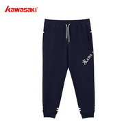 KAWASAKI运动裤男裤针织裤秋冬男士跑步运动长裤宽松休闲卫裤束脚裤子 深蓝色 S 黑色