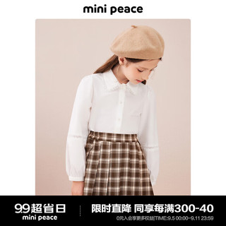 MiniPeace太平鸟童装秋新女童衬衫F2CAE3A51 白色 160cm