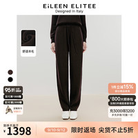 朗姿欧洲EiLEEN ELITEE2024年冬季羊毛气质香蕉型针织休闲裤 深咖色 M