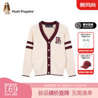 暇步士（Hush Puppies）【学院风】童装儿童男大童2024秋季新款时尚百搭针织开衫