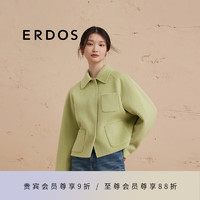 ERDOS 24秋冬短款宽松翻领丝绒混纺双面毛呢上衣女短外套 薄荷绿 155/76A/XS