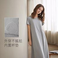 【柔弹奥力棉 带胸垫可外穿】夏季清凉薄款短袖裙睡裙长裙家居服