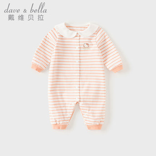 戴维贝拉（DAVE＆BELLA）【Hello·Kitty联名】初生婴儿连体衣女宝宝爬服秋季小童睡衣 橘色条纹 73cm（身高66-73cm）