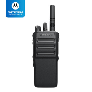 摩托罗拉（Motorola）R7a U数字对讲机 IP68防护智能降噪大功率远距离商用手持电台铁路酒店工地