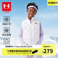 安德玛（Under Armour）童装男女童轻薄款羽绒服马甲冬季防风保暖儿童运动背心244105170 白色 120cm