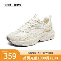 斯凯奇（Skechers）2024男女运动鞋老爹鞋轻质吸震舒适117369 WNT/WNT 37.5