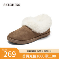 斯凯奇(Skechers)女士加绒时尚棉鞋169012 栗色/CSNT 35