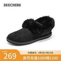 斯凯奇(Skechers)女士加绒时尚棉鞋169012 全黑色/BBK 35.5