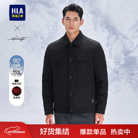 HLA海澜之家羽绒服男24新轻商务时尚系列翻领外套男冬季HWRAW4W049A 黑色花纹3B 175/92A L137~150斤