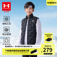 安德玛（Under Armour）童装男女童轻薄款羽绒服马甲冬季防风保暖儿童运动背心244105170 黑色 140cm