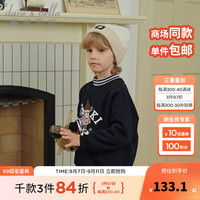 戴维贝拉（DAVE＆BELLA）小女孩衣服加绒儿童卫衣男童长袖上衣洋气中大童套头衫冬装 藏青色 160cm（身高150-160cm）