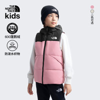 THE NORTH FACE北面童装North Down儿童防泼水两面穿羽绒马甲24年|89XR 4YI/落樱紫 150cm L（150/72 )