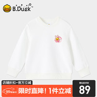 B.Duck小黄鸭童装女童卫衣套头2024秋季儿童上衣长袖洋气 白色 150cm