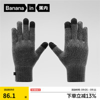 蕉内热皮501+保暖手套男女同款触屏户外骑行抗菌加厚秋冬季防风防冻寒 花纱黑 M 1双