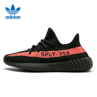 移动端、京东百亿补贴：adidas 阿迪达斯 三叶草 Yeezy 350 男款运动鞋 BY9612