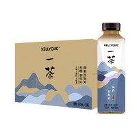 kellyone 陈坤代言KELLYONE一茶无糖0脂茶饮料乌龙茉莉玫瑰花茶整箱450ml