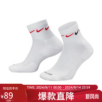 NIKE 耐克 男子运动配饰三双装EVERYDAY PLUS袜子DH3827-902白M