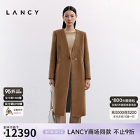 朗姿/LANCY2024冬老钱羊驼毛长款毛呢外套女v领大衣旷野美拉德 驼色 XL