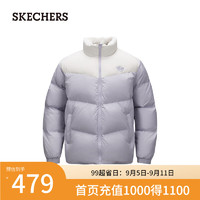 斯凯奇（Skechers）男女同款冬季梭织短款立领三防科技L324U104 幽谷紫/04PG XXL