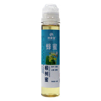 联环颐和堂 祥豪堂 椴树蜜 蜂蜜 500g