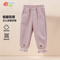贝贝怡裤子女2024春夏季长裤束脚花边可爱透气百搭童装 韩粉 120cm