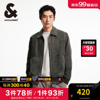 杰克·琼斯（JACK&JONES）男装秋季宽松时尚潮流基础百搭翻领仿麂皮短款外套仿皮夹克男 暗灰色E39 常规 暗灰色E39 180/100A/L