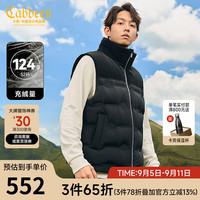 卡宾男装 90鸭绒羽绒马甲2024秋冬千鸟格拼接宽松外套保暖H 煤黑色01 56
