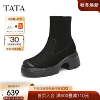 他她（TATA）棕色厚底弹力靴女靴子显瘦气质短靴2024冬季7DK60DZ4 黑色 40